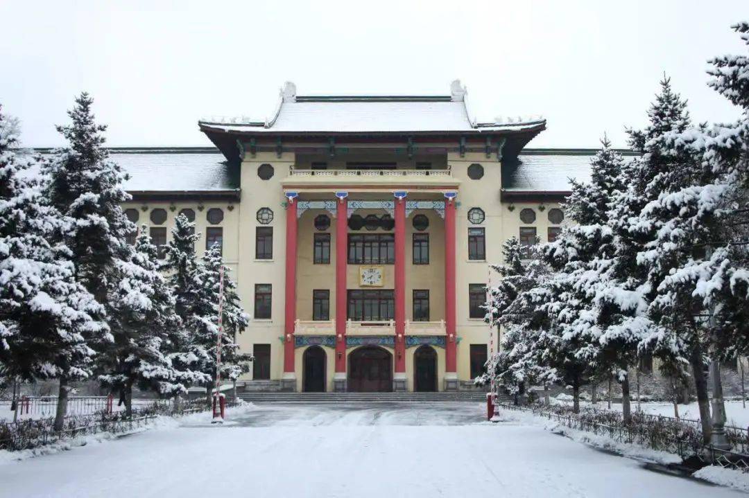 哈医大官宣:寒假开放 快来打卡!_医学_医大二院_标本