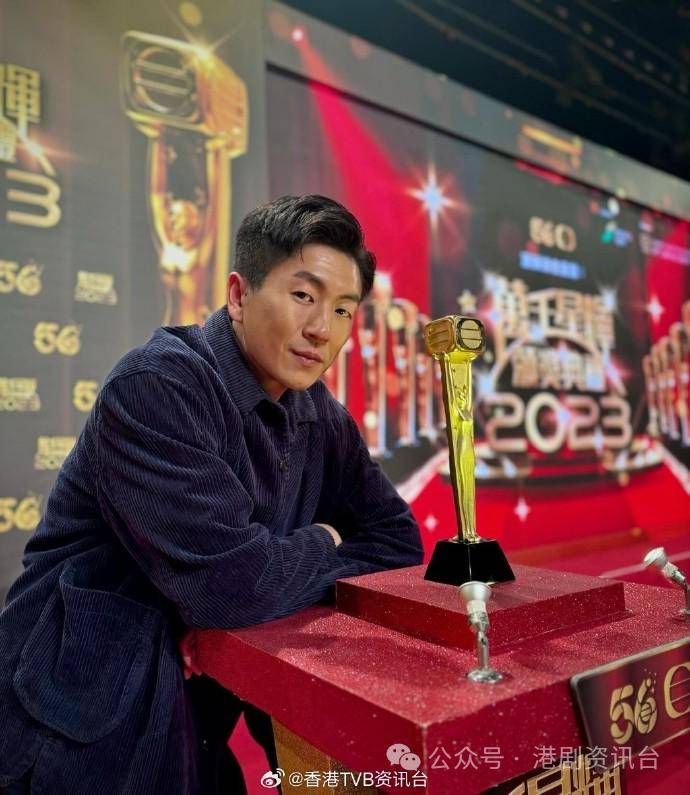 马贯东夺飞跃进步男艺员!