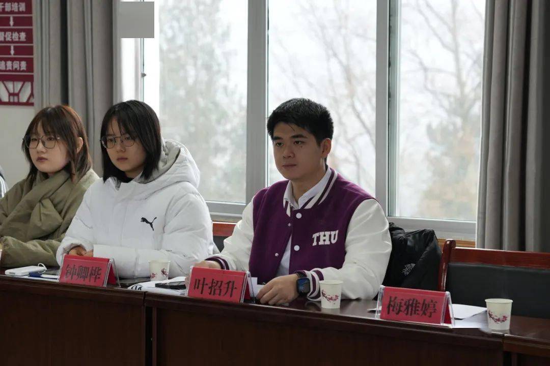 1月10日,清华大学乡村振兴工作站七星关支队赴七星关区梨树镇上小河村