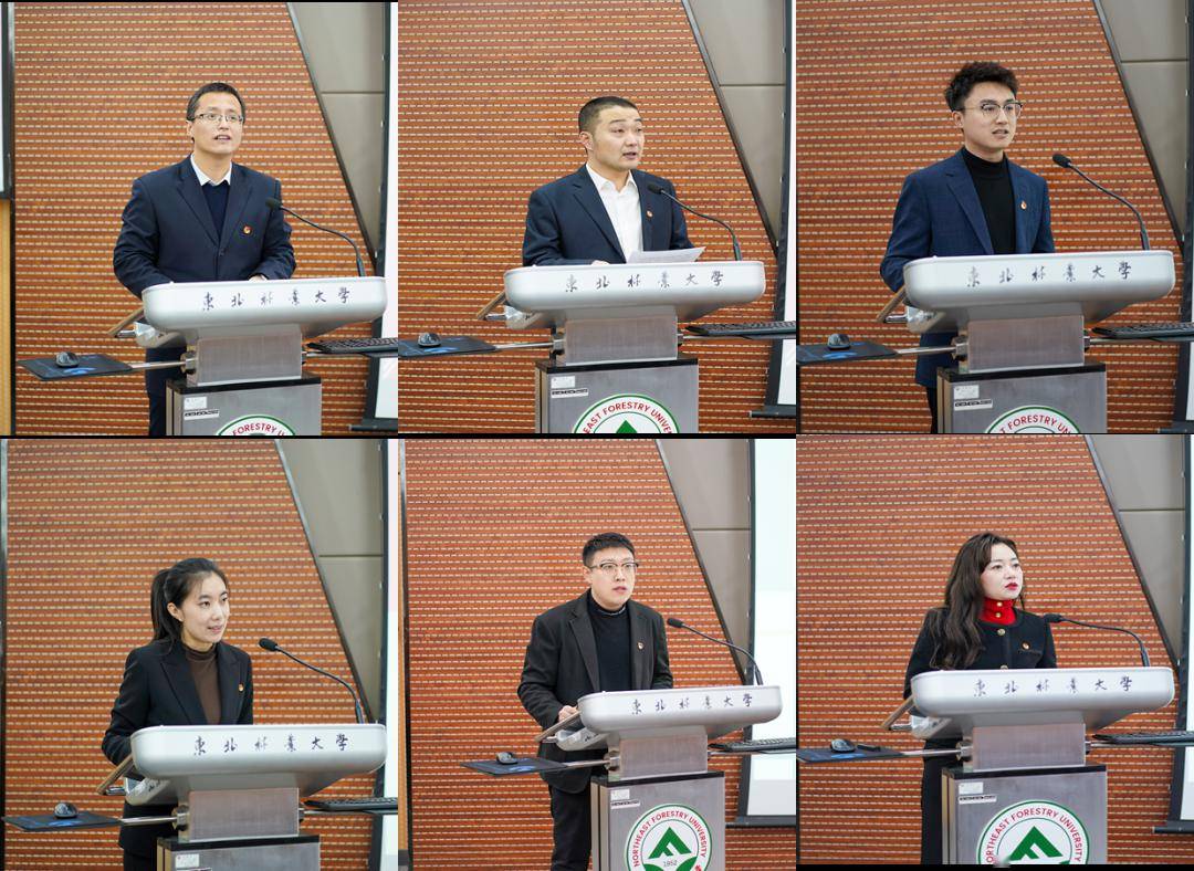 会上,学校团委书记李晶才汇报了学校团员和青年主题教