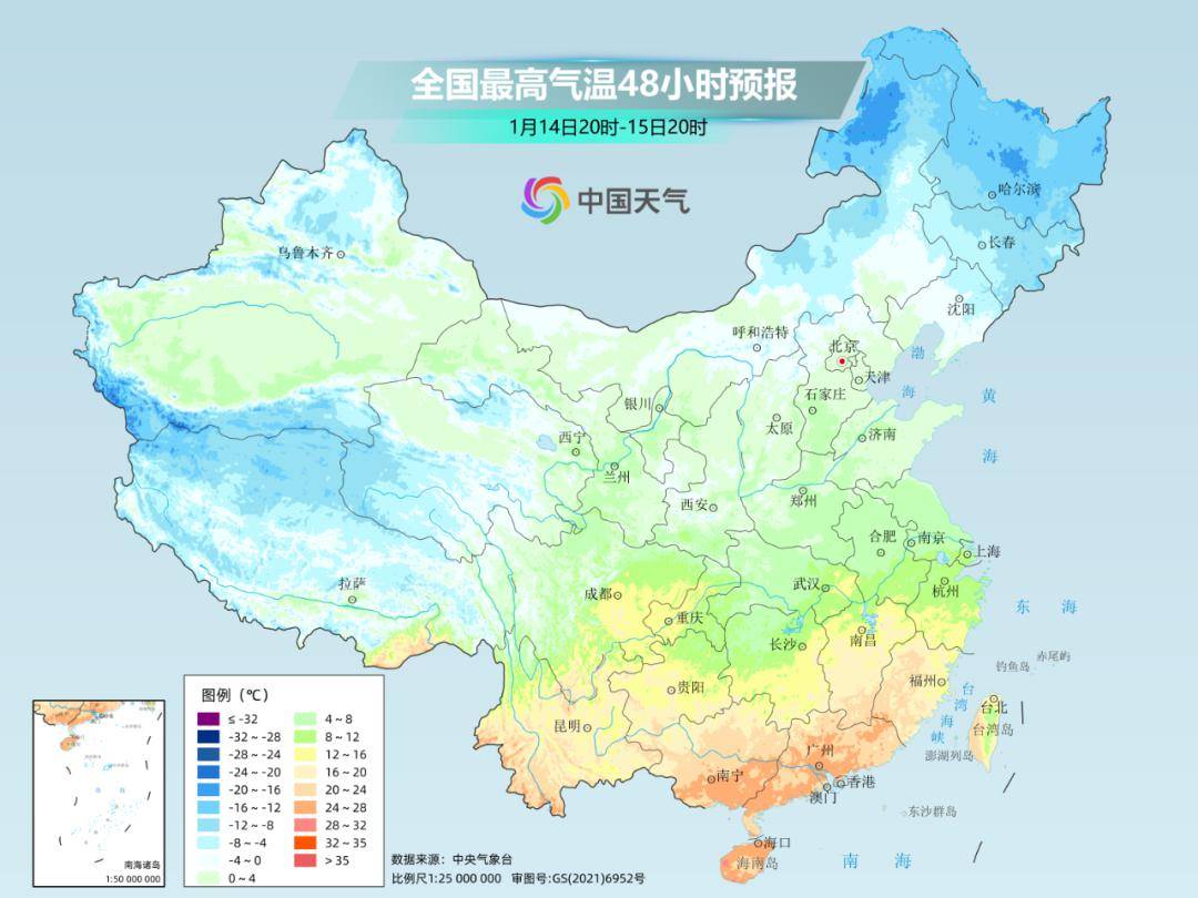 淮安又要下雪了,连着2天……_气温_天气_东北风