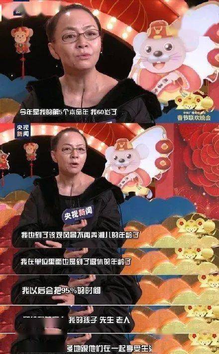 60岁老人的真心话:退休后的生活没有岁月静好,我快被折腾死了_公婆