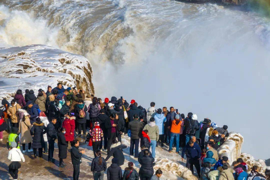 壶口瀑布(陕西侧) 1月14日门票预约已近上限,请广大游客朋友错峰出行!