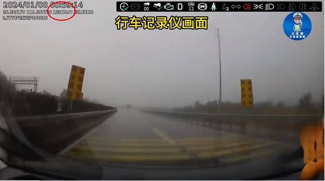 驾驶人雨天开启120km H定速巡航，行驶时打滑失控撞上护栏 功能 自动 车辆