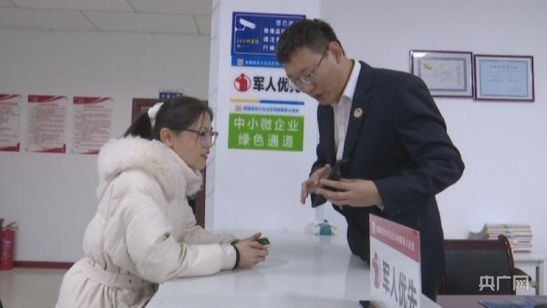 玛纳斯县推出 昌吉州首个“区块链+公证”服务平台