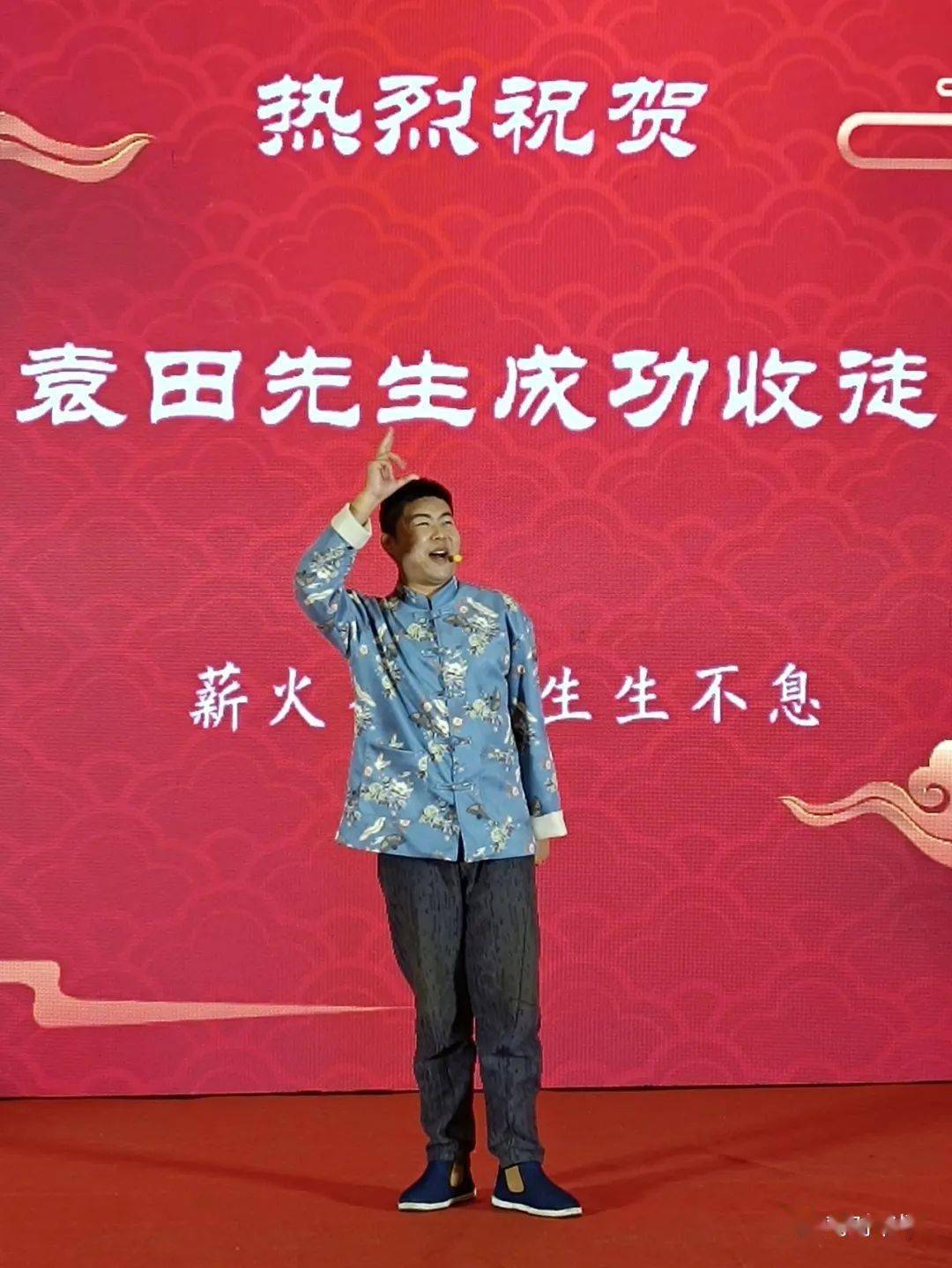 【对对书场十周年】青年评书家杜鑫杰表演《宝黛初相会》_袁派_北京