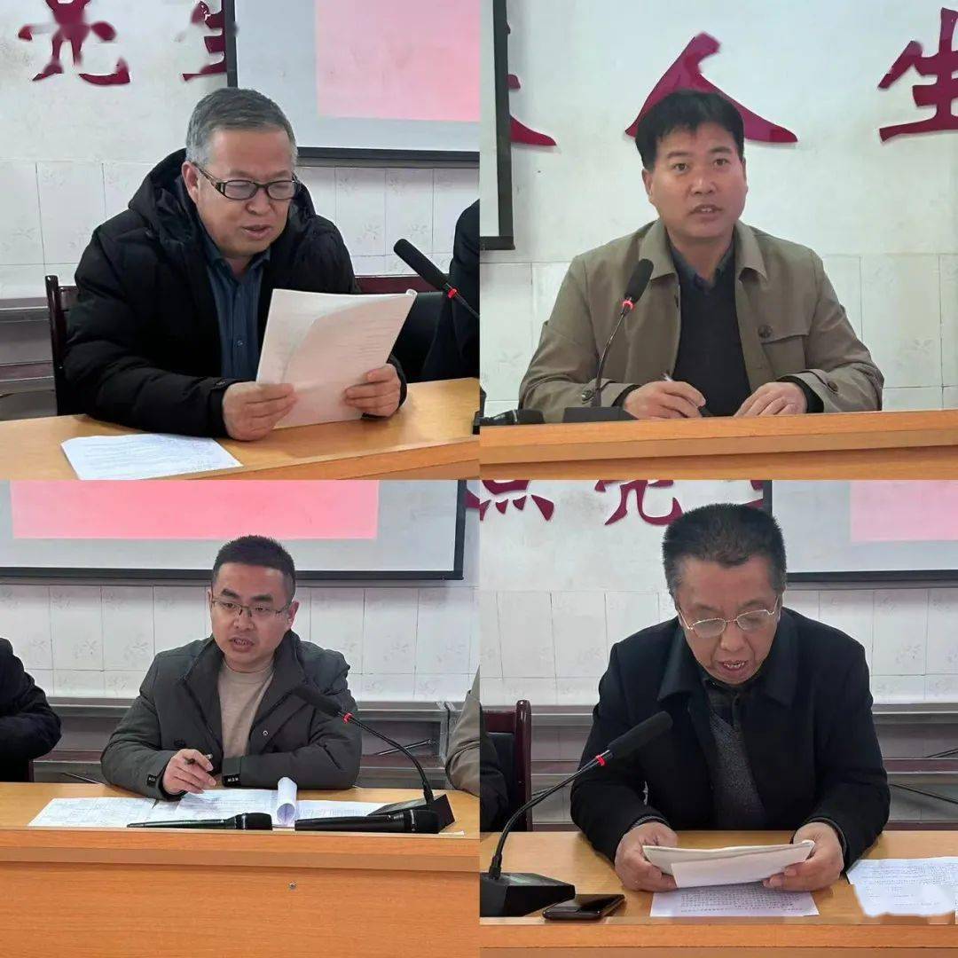砥砺奋进谱新篇——石佛镇小学召开教育教学工作会议_阳谷县_教职工