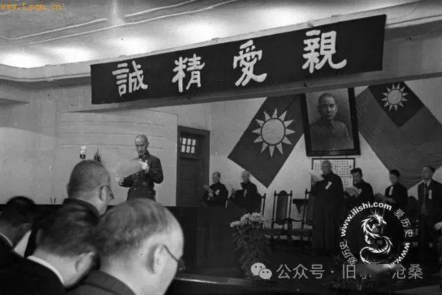 旧事照片:1941年民国开会老照片_大会_国民_参政会