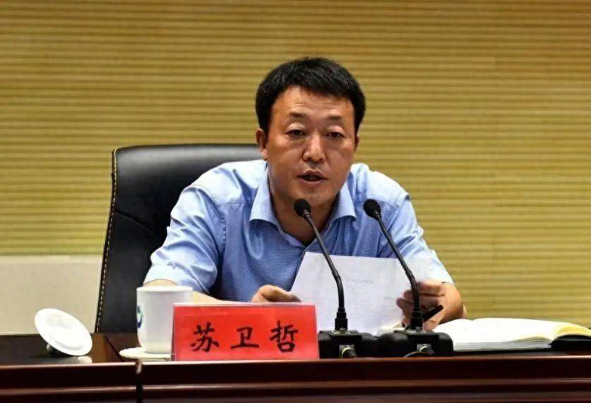 上述信息显示,灌南县县长苏卫哲,已任赣榆区委书记