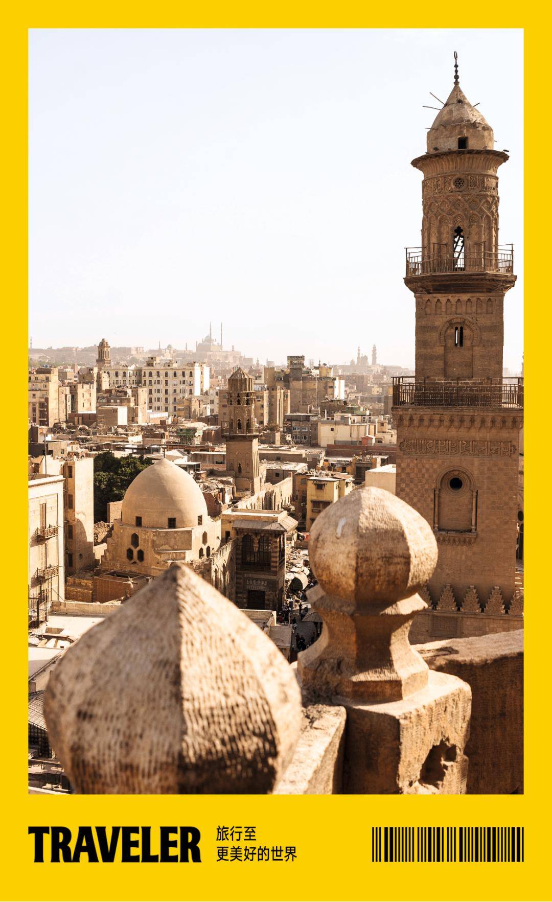 老城区里的手艺人，把埃及文明雕刻进生活里_搜狐网