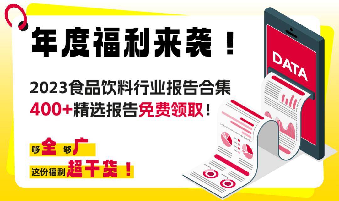 烘焙排行_五龙捕鱼是不是假的-安卓iOS版下载-应用宝官网-CNMO-专业.有趣的科...