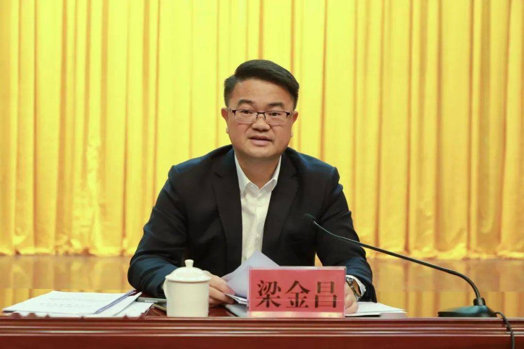 江州区召开生态环境保护大会