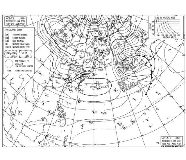 全球现役装载量最大的lng双燃料动力滚装船正式起航_海域_项目_合作