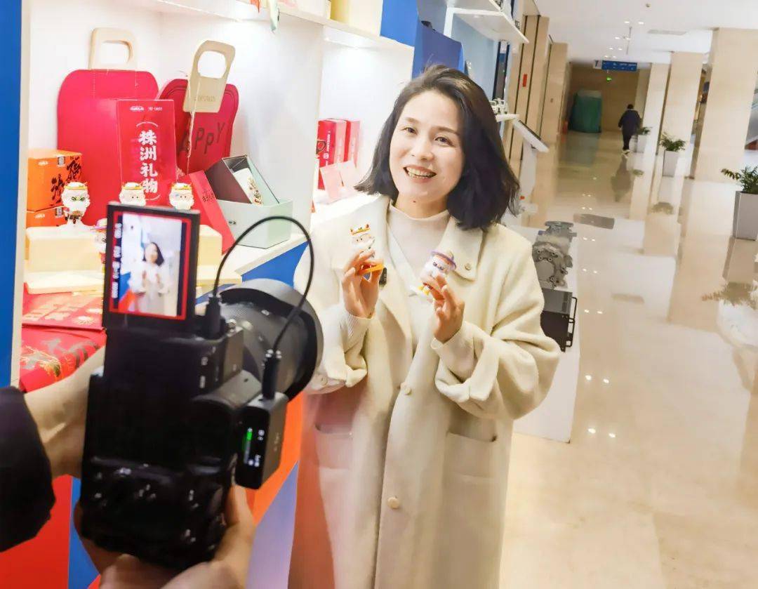 企业_株洲_巡展