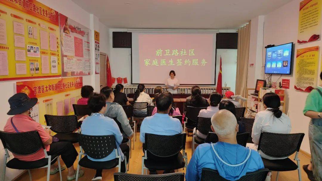 专家基层行 心系民生情——官渡区深入推进专家下社区活动_服务_工作