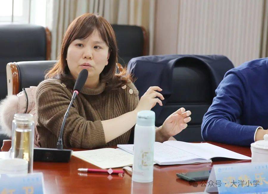 省设区市教育科学研究所(院)所长会议在大洋小学北校区召开