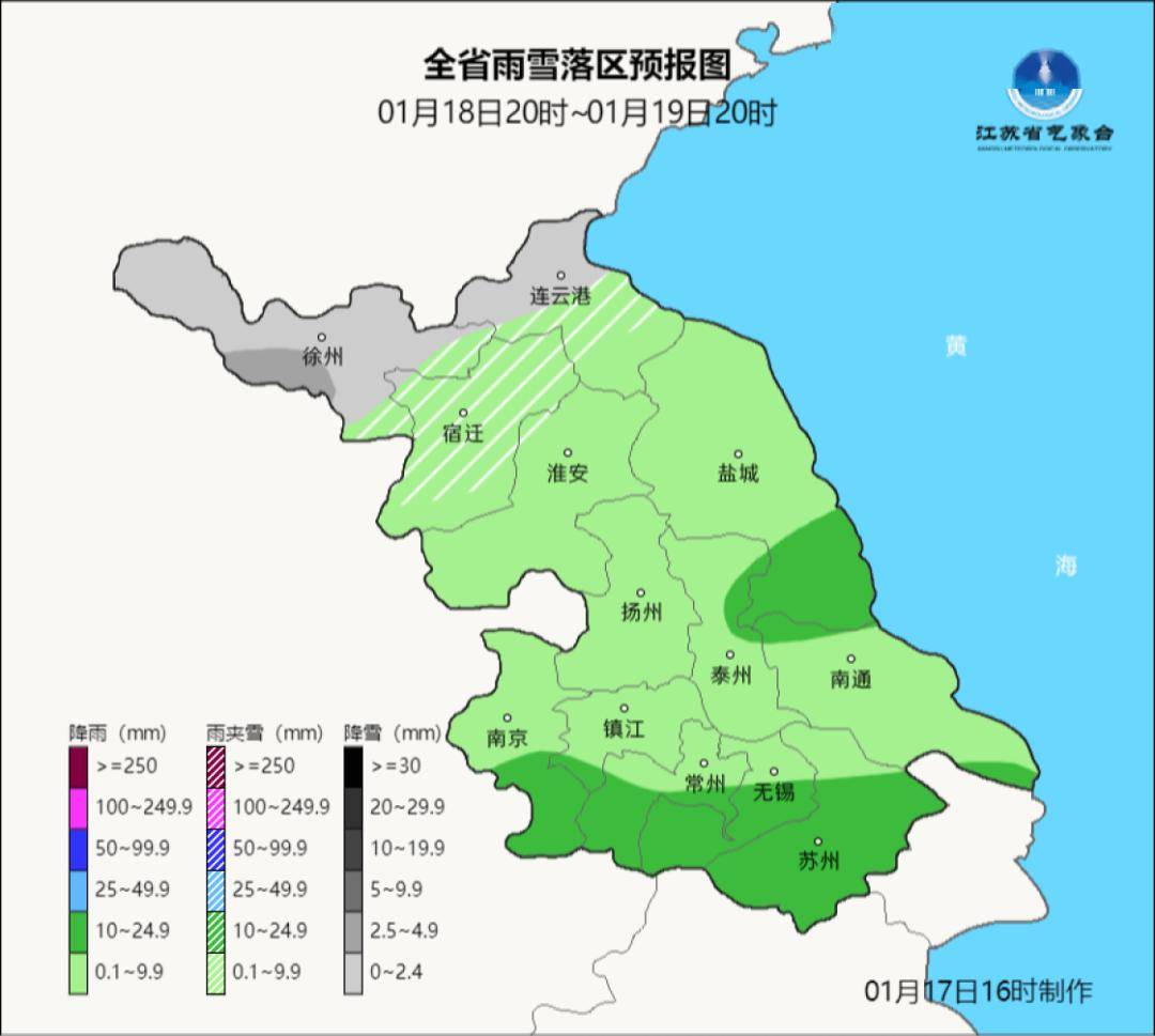 今天起,句容正式進入……_地區_江蘇_氣溫