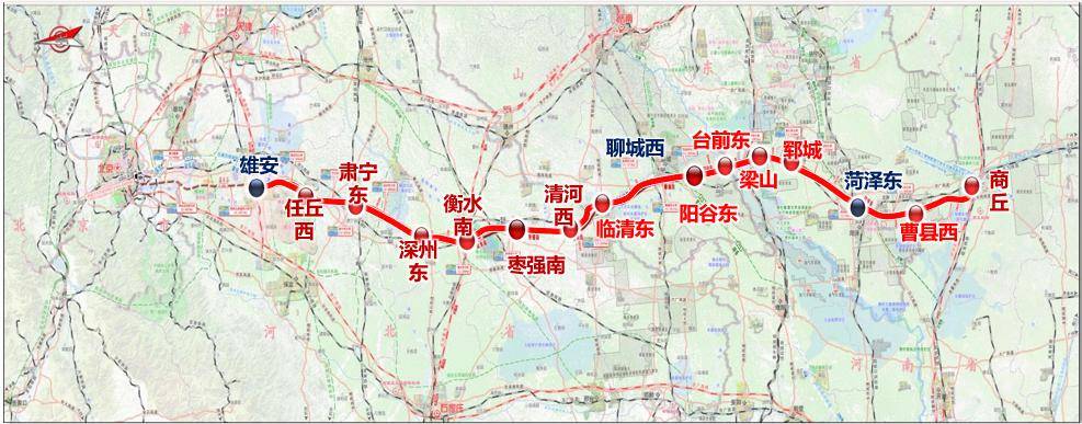 《公告》顯示,新建北京至雄安新區至商丘高速鐵路雄安新區至商丘段已