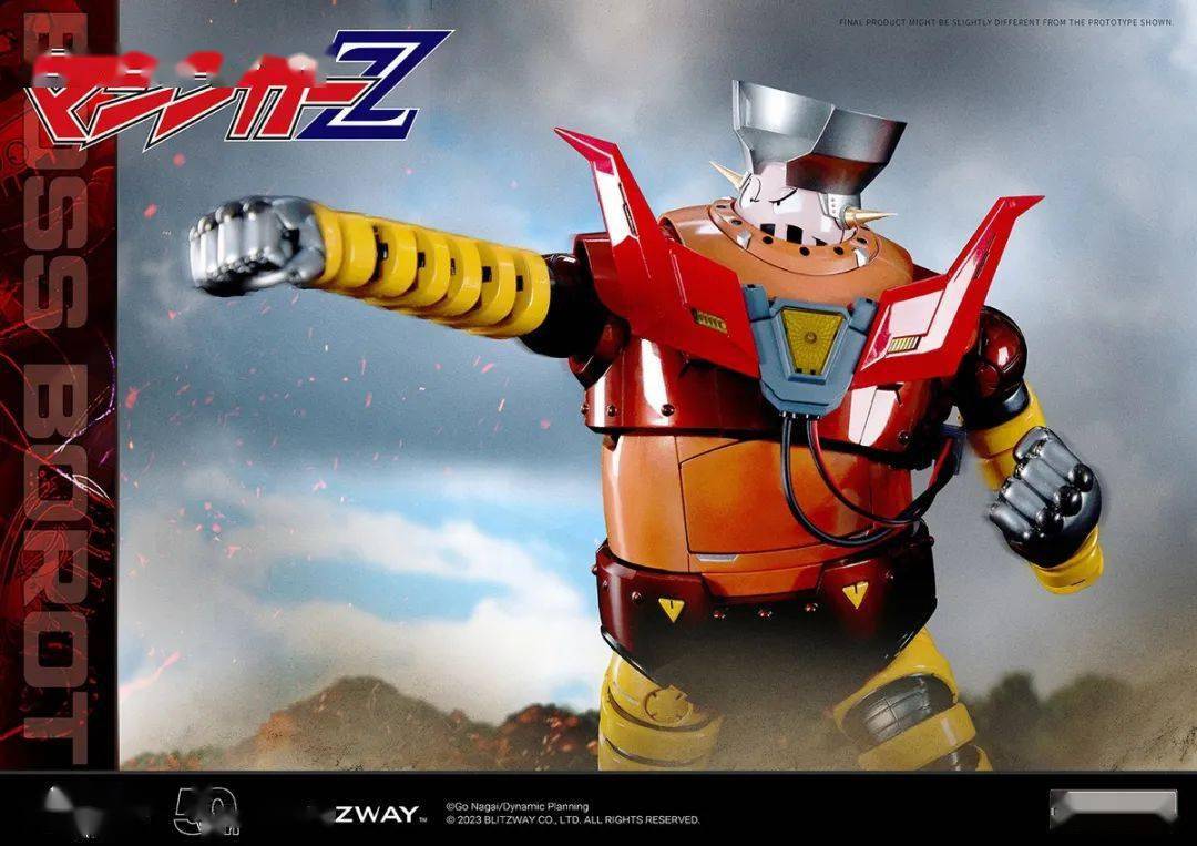 blitzway《魔神z》波士機器人再販啦!_產品_玩具_思考