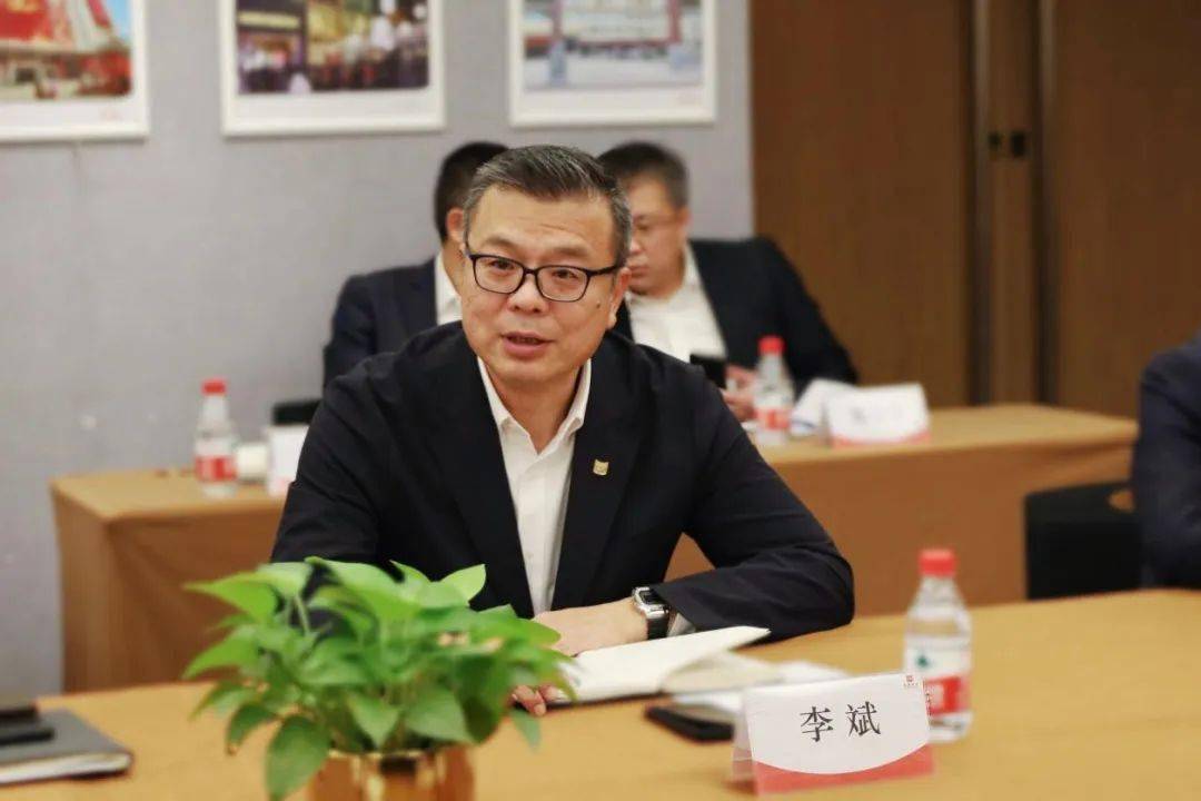 岭南集团携手金蝶,共建商旅行业一流财务管控体系_数字化_整合_转型