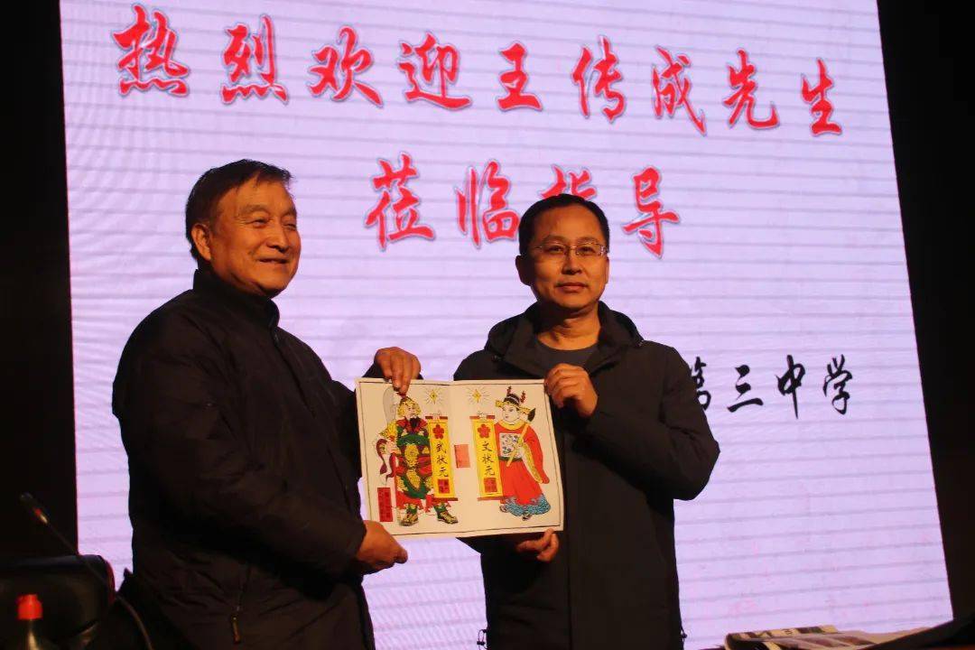 "非遗文化进校园"阳谷木雕文化报告会在三中举行_传承_展播_系列
