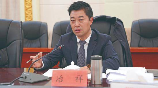 县委副书记,县长----冶祥在高质量发展路上干在实处走在前列"新蓝图