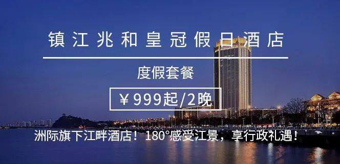 健身房,兒童樂園(行政酒廊下午茶 歡樂時光)每間房2大1小行政酒廊