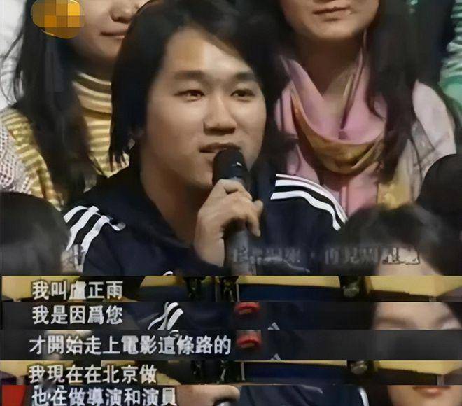 卢正雨_周星驰_电影