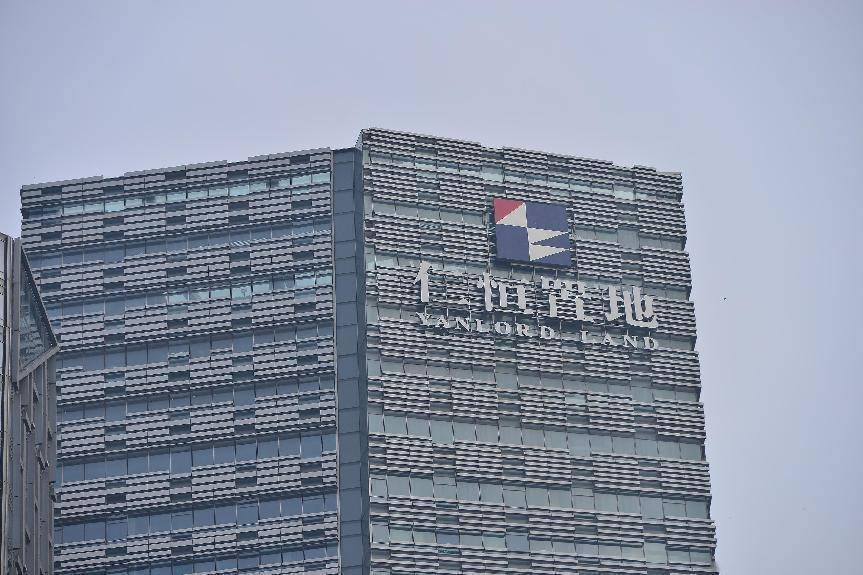 天眼查app显示,仁恒置地总部位于上海,是一家以房地产开发为主业的