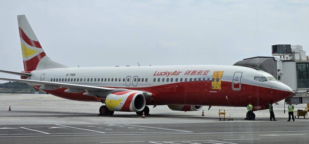 1月19日起,祥鹏航空新开昆明=郑州=乌鲁木齐航线_旅客_服务_行李