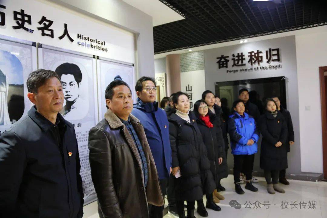 李铁军:教师的生长需要平台_培训_比赛_教学水平