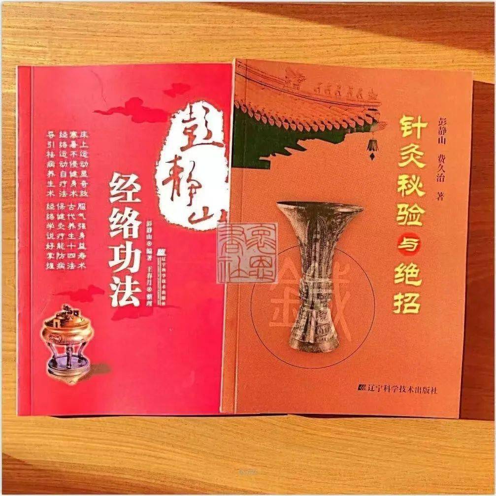 【購買書籍】https://m.tb.cn/h.5k9tlsw?