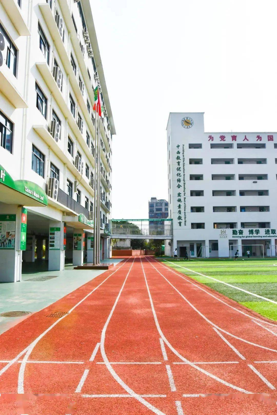 五险一金,周末双休,法定节假日,带薪寒暑假_国际学校_教育_海口