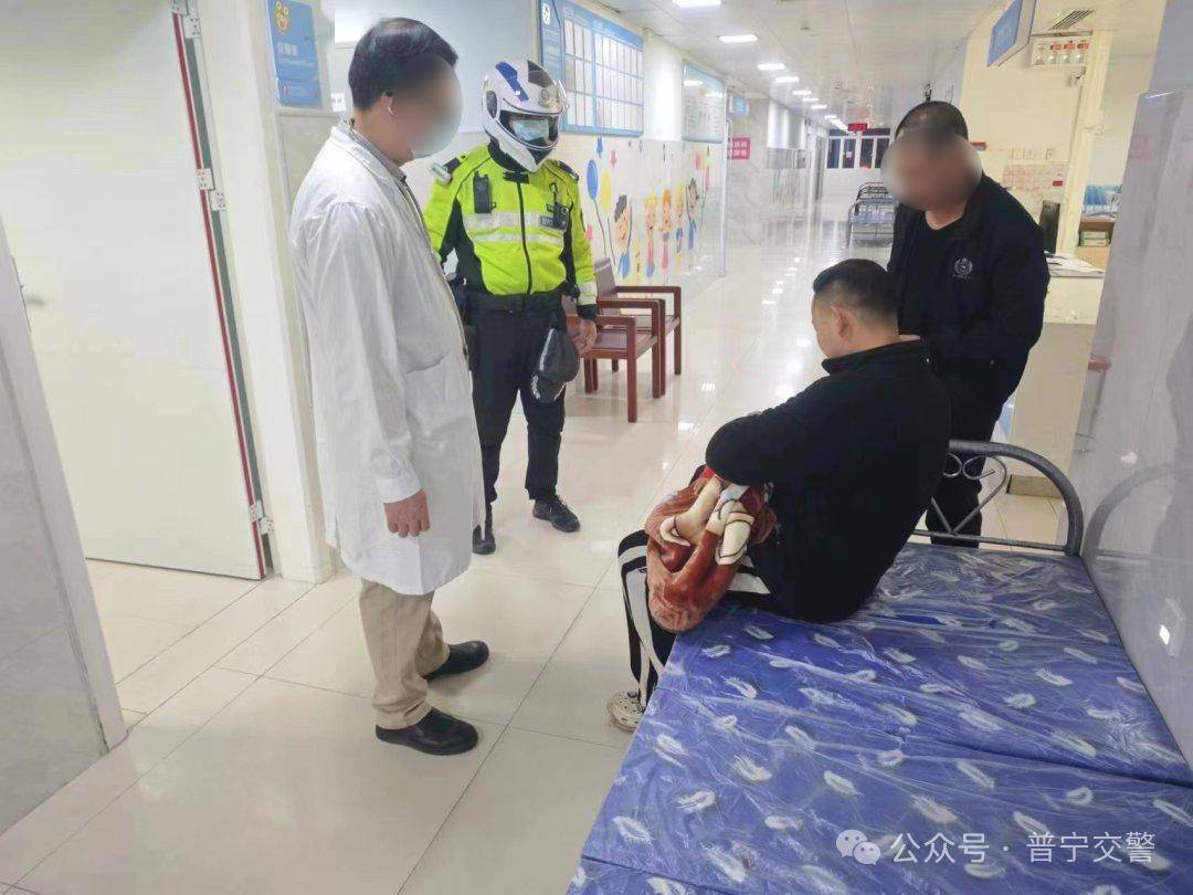 流沙一小男孩不慎在厕所水桶溺水._救治_普宁市_铁骑