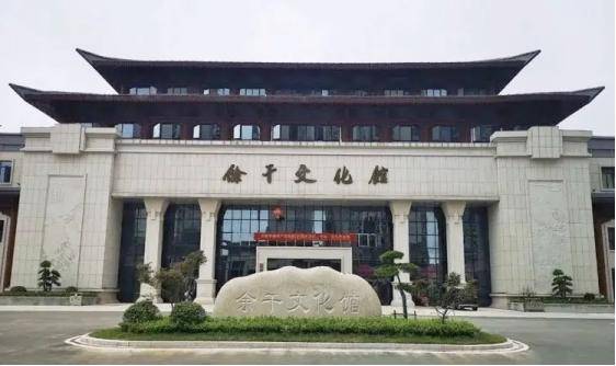 【上饶天下show之余干县】百姓文化新地标——余干县文化馆欢迎你