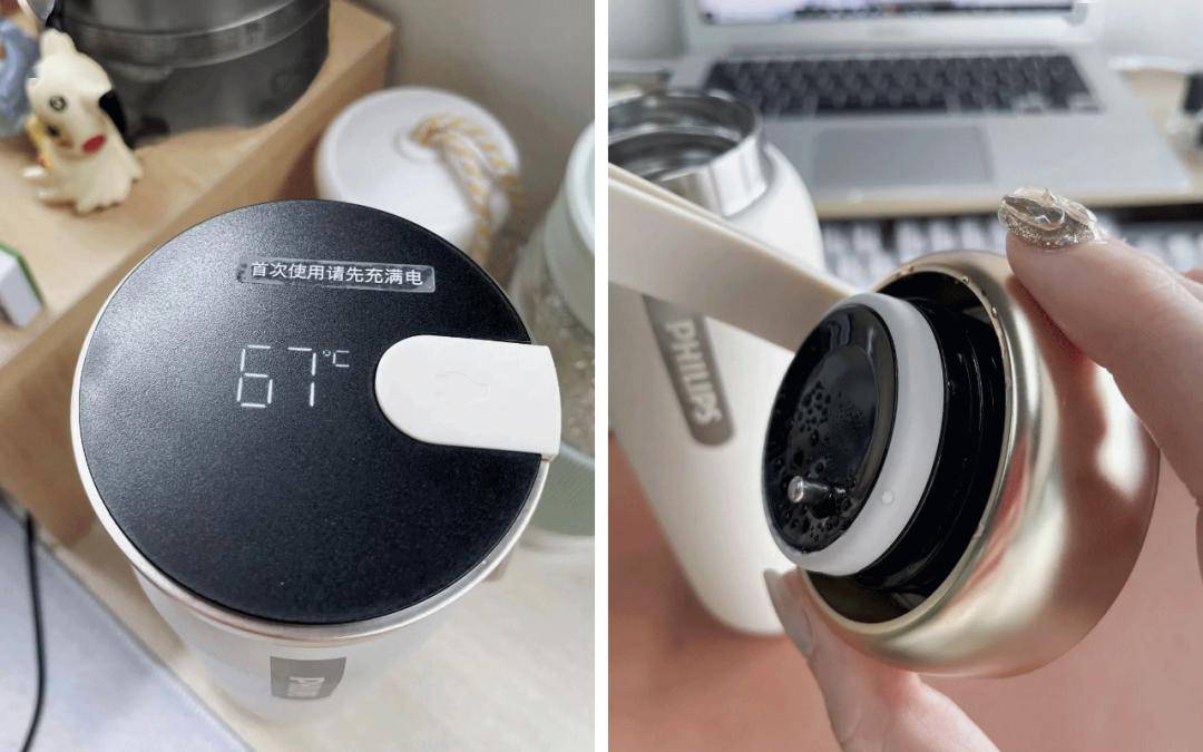 飞利浦智能温显保温杯!无需开盖一触显温,24h保温保冷,还自带茶隔!