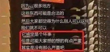 另一位吸毒藝人宋冬野,一復出就開始為自己辯白: