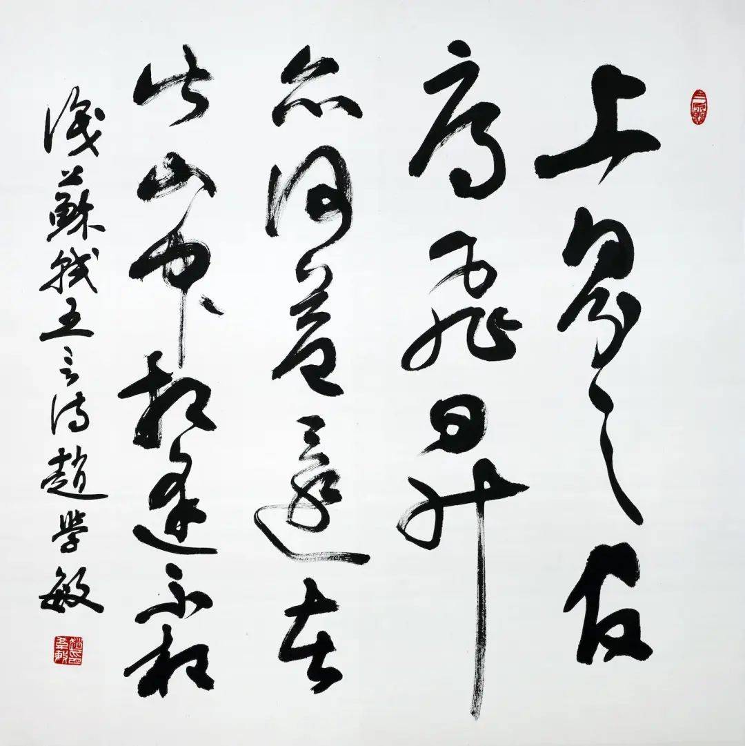 68×68cm田伯平《燈前紅豆尚書句 眼底青山小謝詩》 68×68cm楊廣馨