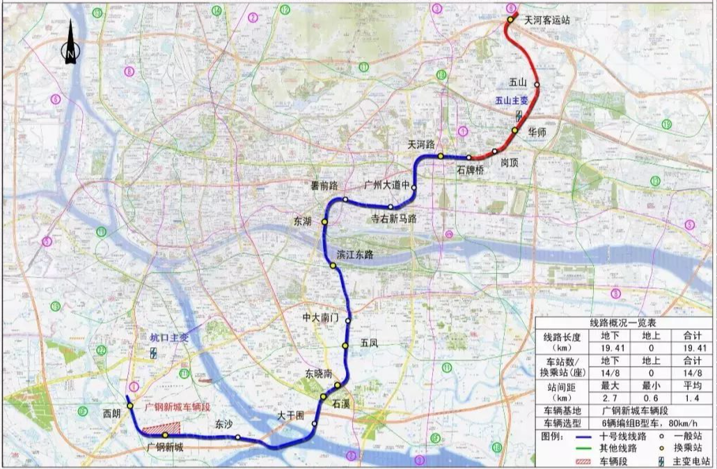 廣州新增23條地鐵規劃曝光!_施工_進行_土建