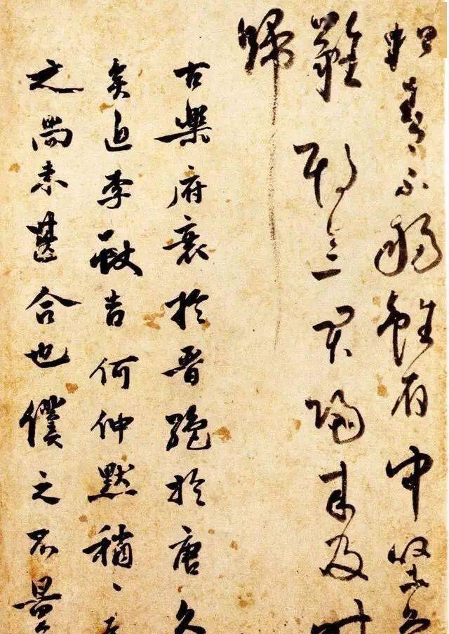 他是明朝文壇領袖,寫著《金瓶梅》,還有一手好書法_ 