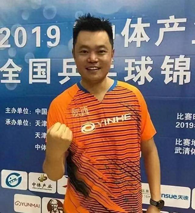 乒乓球_三亚_训练基地