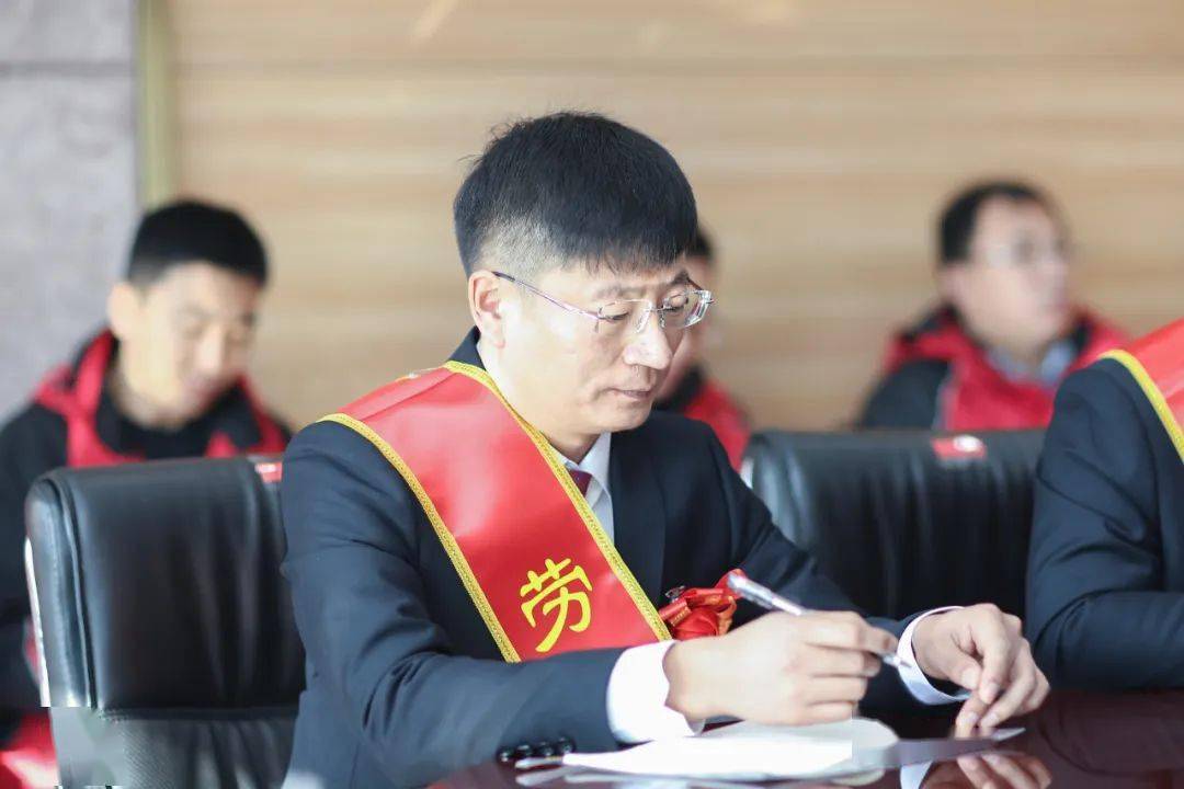 以奋进姿态谱写高质量发展新篇章——三友集团五届三