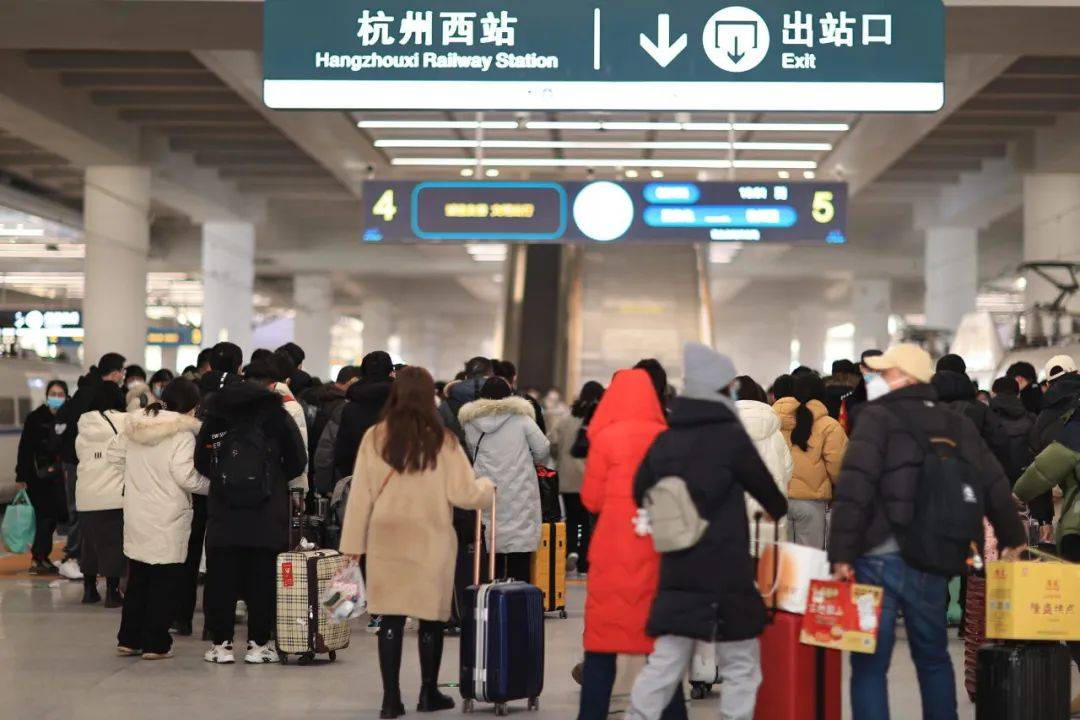 春运期间,杭州西站增开多趟列车!_车次_日期_旅客