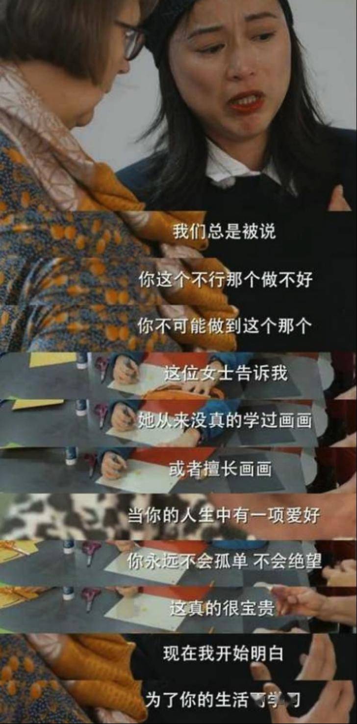 小时候那批被打压式教育的人当爸妈了，无数中国孩子泪奔：原来犯错时可以不用被骂的......_搜狐网