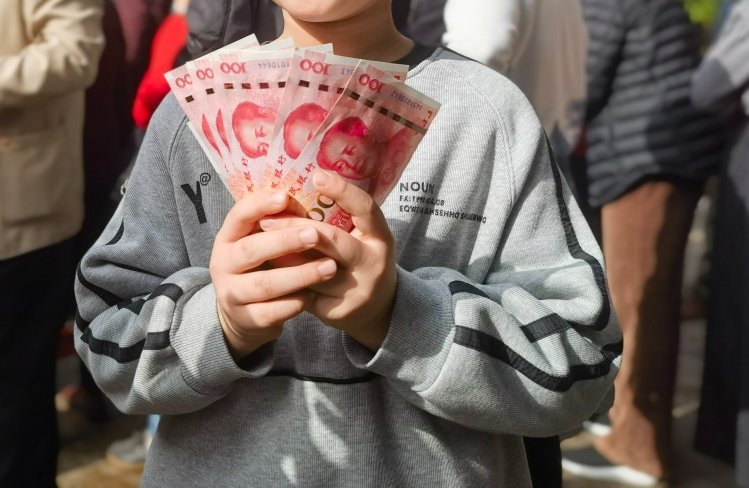发钱了！发钱了！厦门这些小区发钱了！_收益_业主_分红