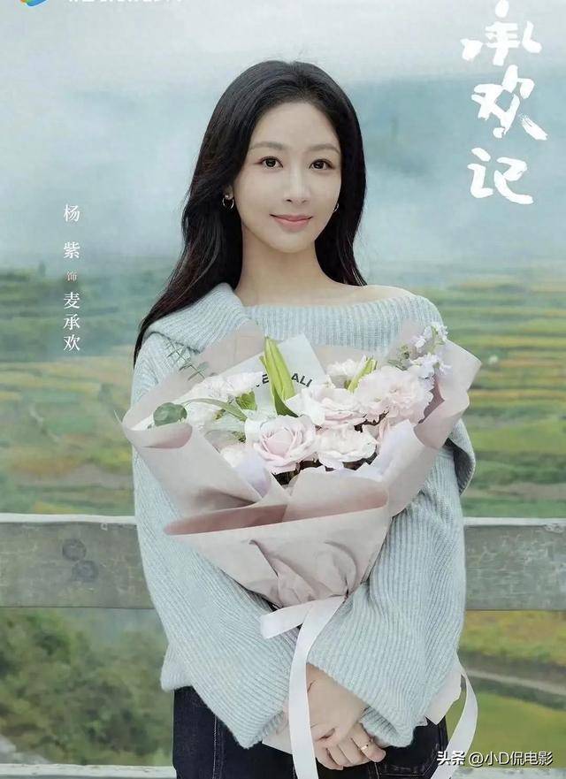 2024年必追的10部新剧,杨紫,李现,谭松韵出演,你值得一看_挑战_生活