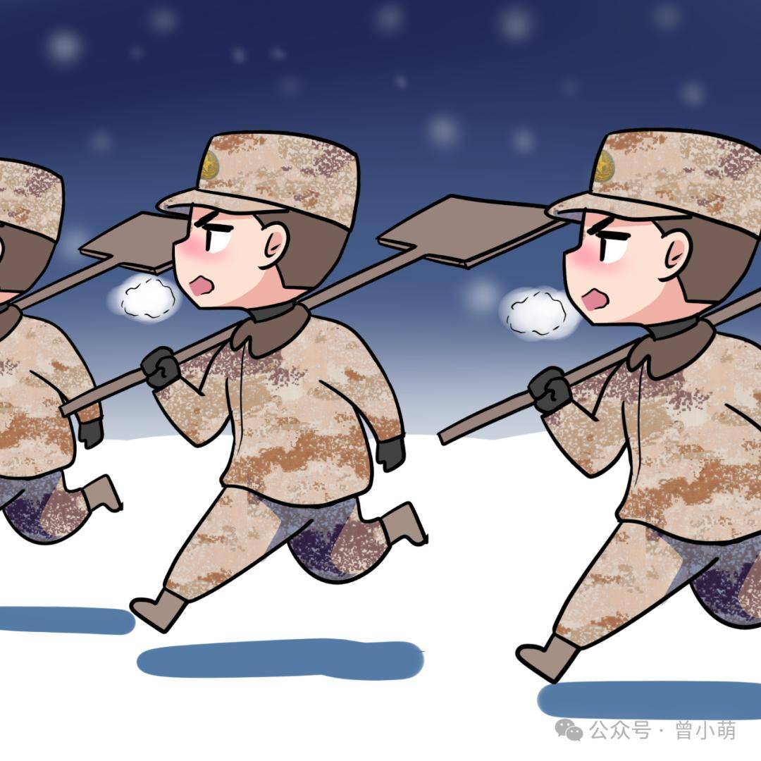 不是不喜欢雪,是在寒区当兵要扫雪嘤嘤嘤_训练_部队_时候