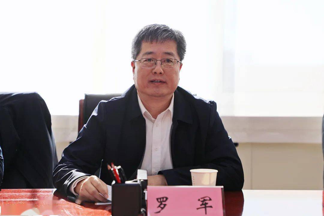 西北农林科技大学副校长,教授,博导罗军,区委书记李忠宏参加会议并