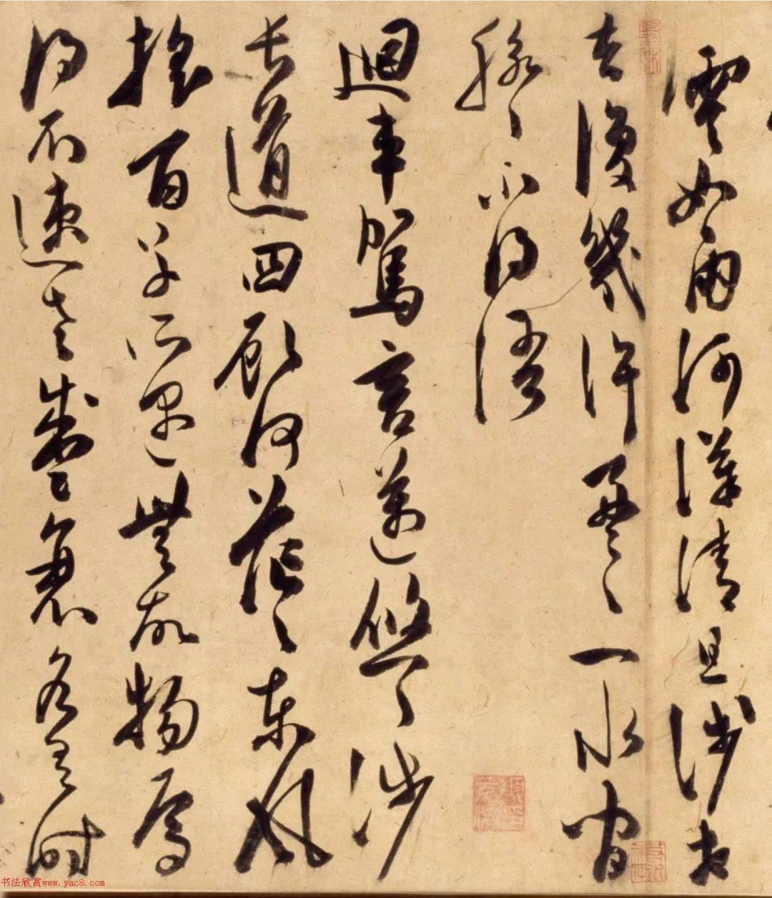 67陈道复草书古诗十九首卷_别具_气质_行气