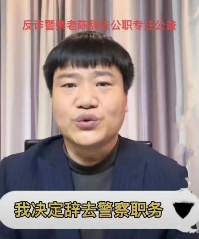 "挖呀挖"桃子老师家中自残,爆火之后精神异常:哎,太可惜了…_流量